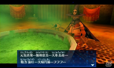 リリも大暴走！？3DS「デジモンワールド リ：デジタイズ デコード」ダークエリアの奥で繰り広げられる「策謀の魔王」篇のさらなるストーリーを紹介の画像37