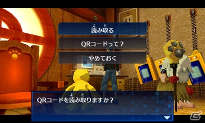 リリも大暴走！？3DS「デジモンワールド リ：デジタイズ デコード」ダークエリアの奥で繰り広げられる「策謀の魔王」篇のさらなるストーリーを紹介の画像45