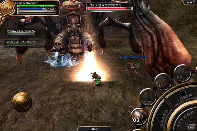 iOS「イザナギオンライン」正式サービスの事前登録キャンペーンを開始―登録した人にはレア装備「エントリーピアス」をプレゼントの画像13