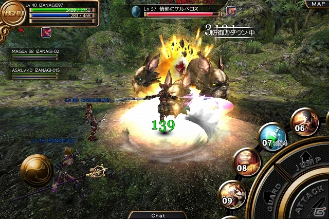 iOS「イザナギオンライン」正式サービスの事前登録キャンペーンを開始―登録した人にはレア装備「エントリーピアス」をプレゼントの画像15