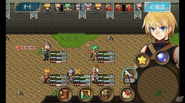 iOS用RPG「シンフォニーオブオリジン」「白銀ノルニール」「空のフォークロア」にて3本同時スペシャルセールが開始の画像4