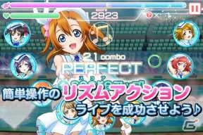 iOS/Android「ラブライブ！スクールアイドルフェスティバル」50万ユーザーを突破！記念キャンペーンが開催の画像2