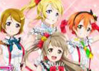 iOS/Android「ラブライブ！スクールアイドルフェスティバル」50万ユーザーを突破！記念キャンペーンが開催
