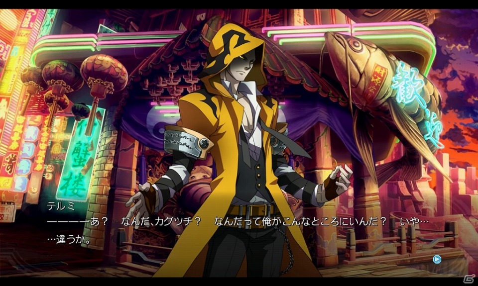 PS3「ブレイブルー クロノファンタズマ」プレイアブルキャラクター「ユウキ＝テルミ」のバトルスタイル＆ストーリーモード「六英雄編」を紹介の画像25