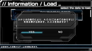 PS3/PS Vita「XBLAZE CODE：EMBRYO」新たに判明した5名のキャラクター＆フルボイスで予告とあらすじを楽しめる「A．O．S」システムを紹介の画像20