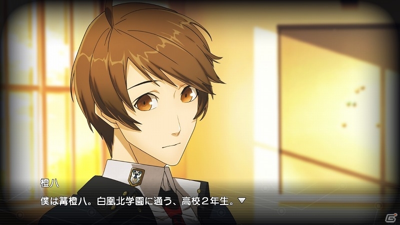 PS3/PS Vita「XBLAZE CODE：EMBRYO」新たに判明した5名のキャラクター＆フルボイスで予告とあらすじを楽しめる「A．O．S」システムを紹介の画像17