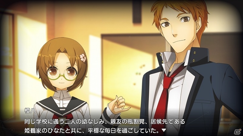 PS3/PS Vita「XBLAZE CODE：EMBRYO」新たに判明した5名のキャラクター＆フルボイスで予告とあらすじを楽しめる「A．O．S」システムを紹介の画像18