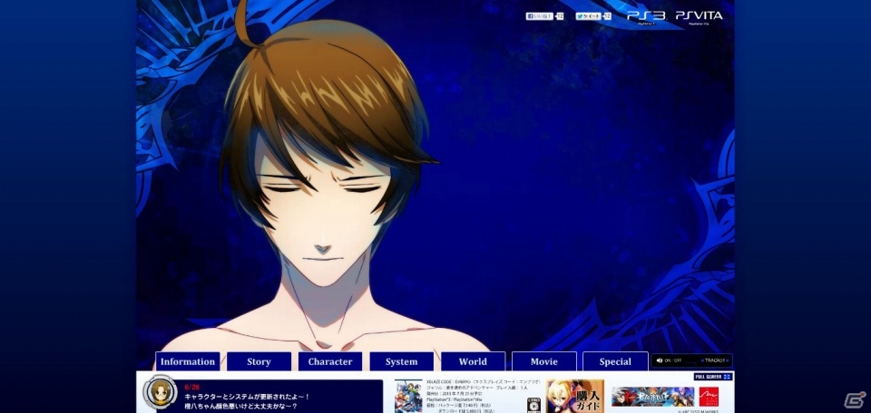 PS3/PS Vita「XBLAZE CODE：EMBRYO」新たに判明した5名のキャラクター＆フルボイスで予告とあらすじを楽しめる「A．O．S」システムを紹介の画像23