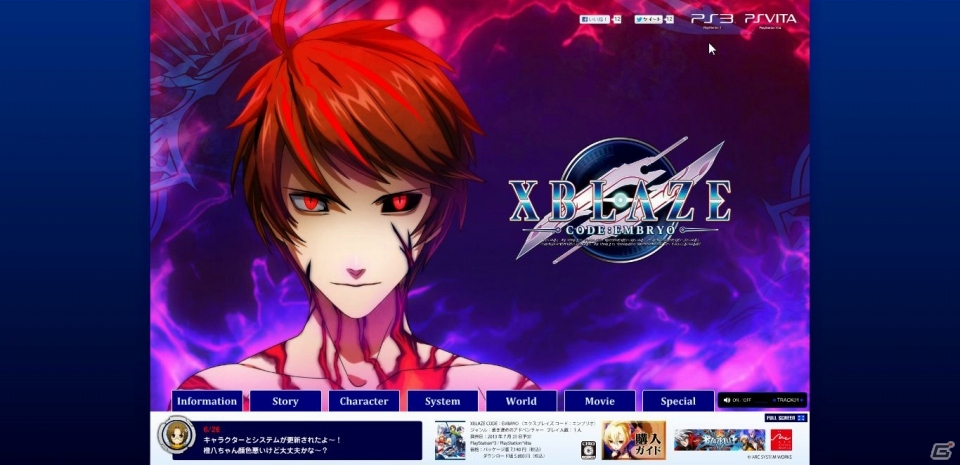 PS3/PS Vita「XBLAZE CODE：EMBRYO」新たに判明した5名のキャラクター＆フルボイスで予告とあらすじを楽しめる「A．O．S」システムを紹介の画像24