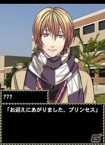 おとぎ話の王子様たちとの甘い学園生活！「王立王子学園◆ロイヤルエンゲージ」が配信スタートの画像2