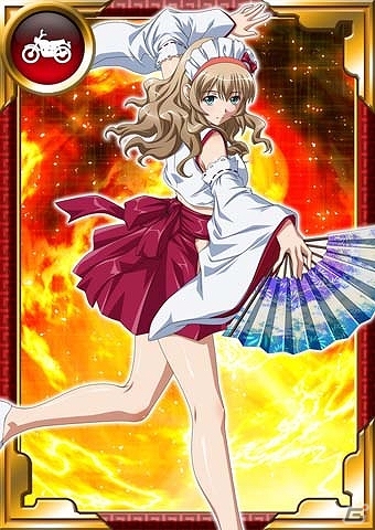 GREE/Mobage「一騎当千 バーストファイト」イベント「同盟大乱戦 水無月編」が開催！「アルティメットパック」などを期間限定で販売開始の画像1