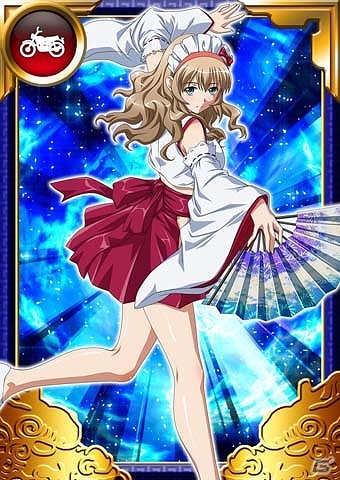 GREE/Mobage「一騎当千 バーストファイト」イベント「同盟大乱戦 水無月編」が開催！「アルティメットパック」などを期間限定で販売開始の画像2