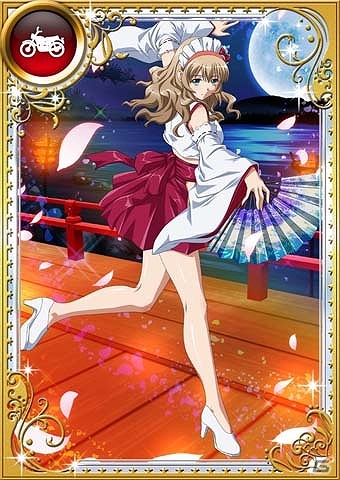 GREE/Mobage「一騎当千 バーストファイト」イベント「同盟大乱戦 水無月編」が開催！「アルティメットパック」などを期間限定で販売開始の画像3