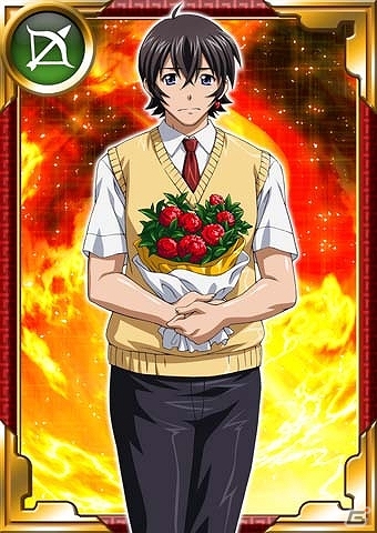 GREE/Mobage「一騎当千 バーストファイト」イベント「同盟大乱戦 水無月編」が開催！「アルティメットパック」などを期間限定で販売開始の画像9