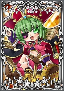シミュレーション型ブラウザゲーム「海賊魂」がmixiゲームにてサービス開始！6代キャンペーンも開催の画像5