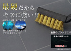業界最硬9Hのアクリル製保護シート！3DSLL/PS Vita用「超高硬度保護シート」が発売