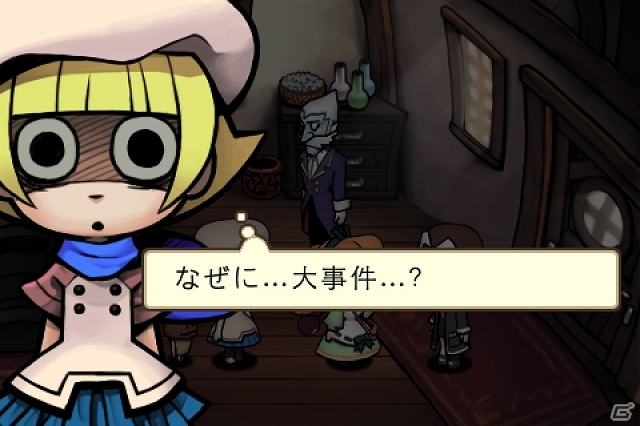 気になるモノやヒトを迷わずタッチ！Android版「おさわり探偵 小沢里奈 シーズン2 1/2 里奈は見た！いや、見てない」配信開始の画像23