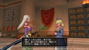 Wii/Wii U「ドラゴンクエストX　目覚めし五つの種族　オンライン」ガートラント王国を中心に展開する新たな連続クエストを紹介の画像1