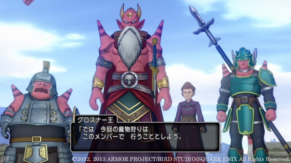 Wii/Wii U「ドラゴンクエストX　目覚めし五つの種族　オンライン」ガートラント王国を中心に展開する新たな連続クエストを紹介の画像3