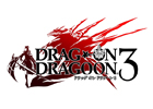 PS3「ドラッグ オン ドラグーン3」発売日が10月31日に決定！シリーズ10周年を記念した「DRAG-ON DRAGOON 10周年記念BOX」も登場