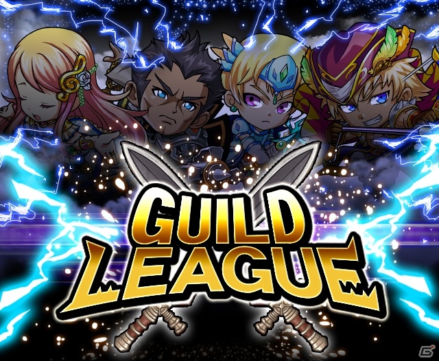 GREE「探検ドリランド」第2回ギルドバトルイベント「ギルドリーグ」が開催！ギルドガチャにハンターカードが登場の画像2
