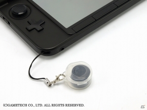 ゲームテック、装着するだけで操作性が大幅にアップする3DSLL/PS Vita用シリコンアタッチメントセット「エクストラパッド」が発売の画像10