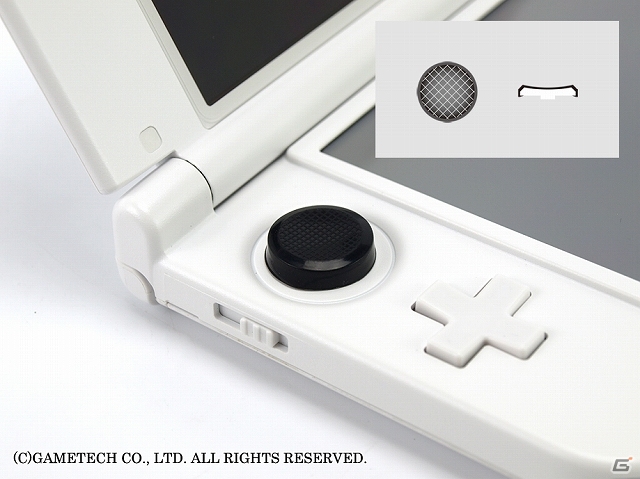 ゲームテック、装着するだけで操作性が大幅にアップする3DSLL/PS Vita用シリコンアタッチメントセット「エクストラパッド」が発売の画像7