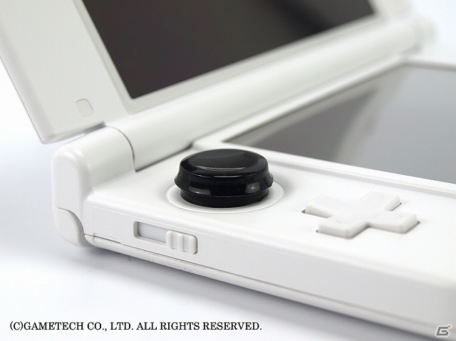 ゲームテック、装着するだけで操作性が大幅にアップする3DSLL/PS Vita用シリコンアタッチメントセット「エクストラパッド」が発売の画像8