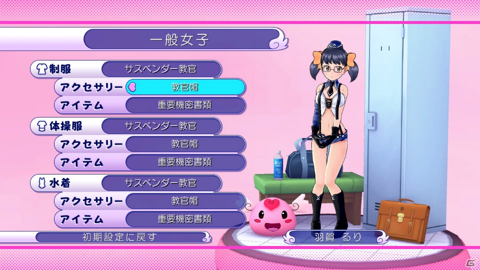 PS3「ぎゃる☆がん」新規DLC第2弾はキワドさが魅力のサスペンダー教官！TV番組企画も今週で最終回の画像1