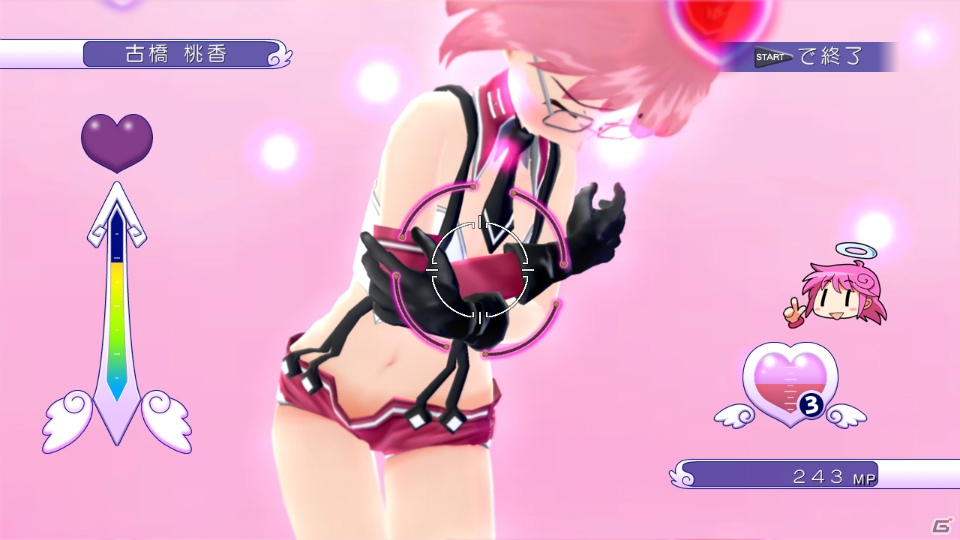 PS3「ぎゃる☆がん」新規DLC第2弾はキワドさが魅力のサスペンダー教官！TV番組企画も今週で最終回の画像3