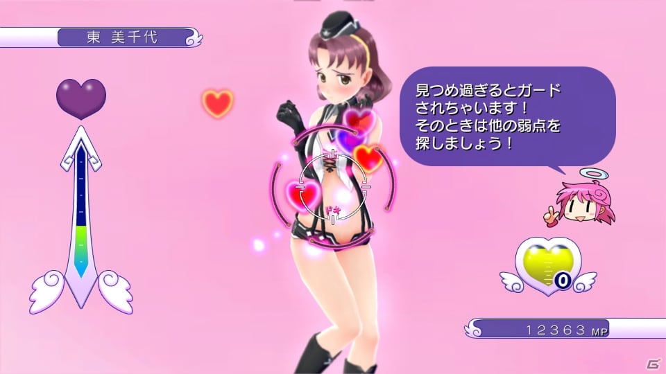 PS3「ぎゃる☆がん」新規DLC第2弾はキワドさが魅力のサスペンダー教官！TV番組企画も今週で最終回の画像4
