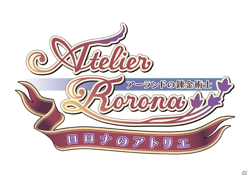 PS3「エスカ＆ロジーのアトリエ ～黄昏の空の錬金術士～」PS3アトリエシリーズのBGMが楽しめるDLC＆PlayView第3弾の配信がスタートの画像1