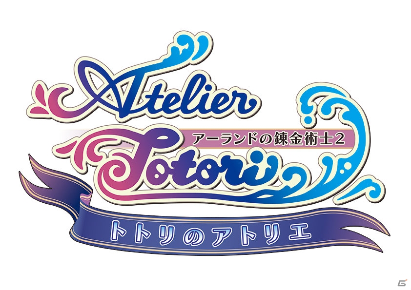 PS3「エスカ＆ロジーのアトリエ ～黄昏の空の錬金術士～」PS3アトリエシリーズのBGMが楽しめるDLC＆PlayView第3弾の配信がスタートの画像2