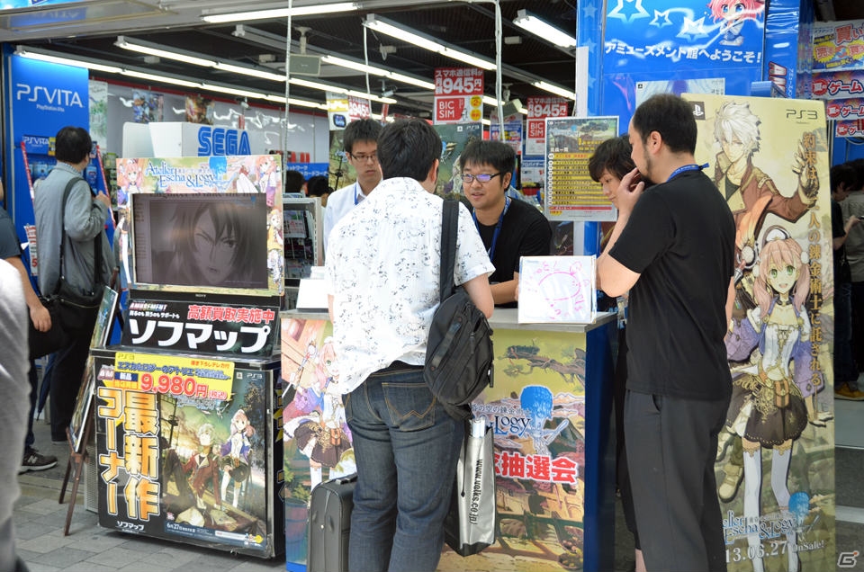 PS3「エスカ＆ロジーのアトリエ ～黄昏の空の錬金術士～」の発売記念抽選会が開催中！岡村ディレクターへのショートインタビューもの画像2