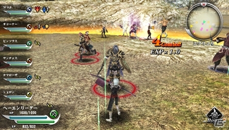 世界最強クランの強さとは！？PS Vita「ヴァルハラナイツ 3」新クエスト「最強クラン登場！」配信開始の画像7