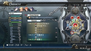 PS3/PS Vita「英雄伝説 閃の軌跡」4つに分類されたクオーツごとに封入されるようになった「アーツ（導力魔法）」の仕組みを紹介の画像3