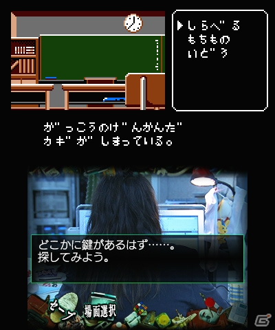 TBSの人気ドラマ「SPEC」がゲームになって登場―未公開エピソードが楽しめる3DS「SPEC～干～」が10月3日に発売の画像5
