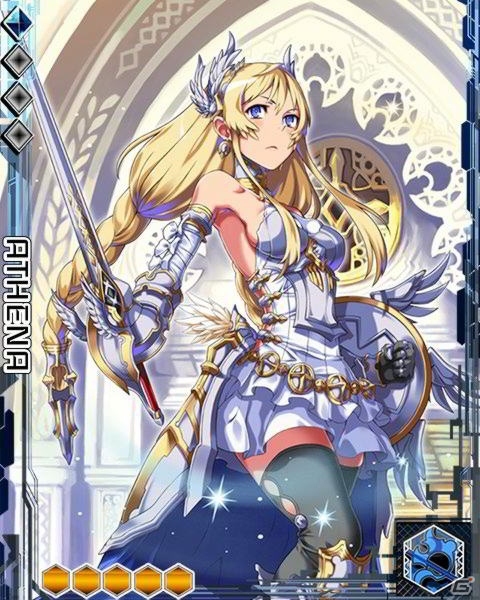 Mobage/mixi「神姫ワルキューレラウンズ」3つのイベントエリアに潜むボスを撃破する新イベント「煉獄の使者」が開催の画像1