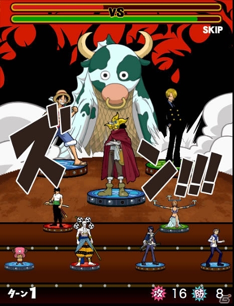 「ONE PIECE グランドコレクション」mixiゲームにてサービス開始！初心者歓迎イベントを7月1日より開催の画像4