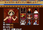 One Piece グランドコレクションの最新ニュースやレビュー Gamer One Piece グランドコレクションの最新ニュースやレビュー Gamer