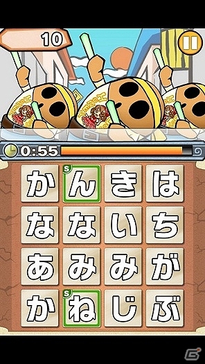 不思議かわいい「はに神」が大量発生！Android版「もじって！はに神さまっ！」配信開始の画像4