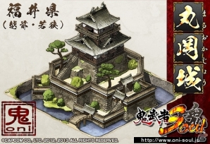 PC「鬼武者Soul」新武将・新機能を追加する大型アップデート「関東風雲編」実装！サンテメディカルシリーズコラボにて「カワキ目天狗」が襲来の画像32