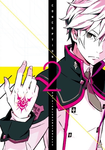 PS Vita/3DS「CONCEPTIONII 七星の導きとマズルの悪夢」オープニングムービーが公開！タイアップアーティストにはファンタスマゴリックを起用の画像5