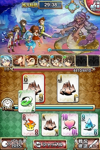 トランプゲーム「スピード」を採用したスピーディーなバトルシステムが魅力のiOS「アルカナの騎士」サービス開始の画像5