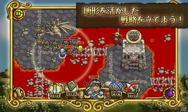 ヒーローと魔物の戦いを描いたAndroid「ガンズ＆グローリー ヒーローズ」が配信開始！50％オフセールも実施の画像2