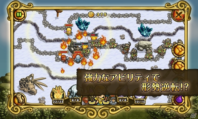 ヒーローと魔物の戦いを描いたAndroid「ガンズ＆グローリー ヒーローズ」が配信開始！50％オフセールも実施の画像3