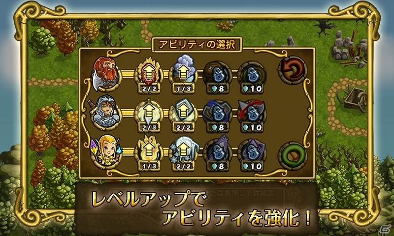 ヒーローと魔物の戦いを描いたAndroid「ガンズ＆グローリー ヒーローズ」が配信開始！50％オフセールも実施の画像4