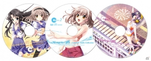 PS3/PS Vita「メモリーズオフ ゆびきりの記憶」＆「メモリーズオフ6 Complete」が本日発売―ダウンロード版を半額で購入可能なプロダクトコードを同梱の画像35