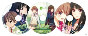 PS3/PS Vita「メモリーズオフ ゆびきりの記憶」＆「メモリーズオフ6 Complete」が本日発売―ダウンロード版を半額で購入可能なプロダクトコードを同梱の画像6