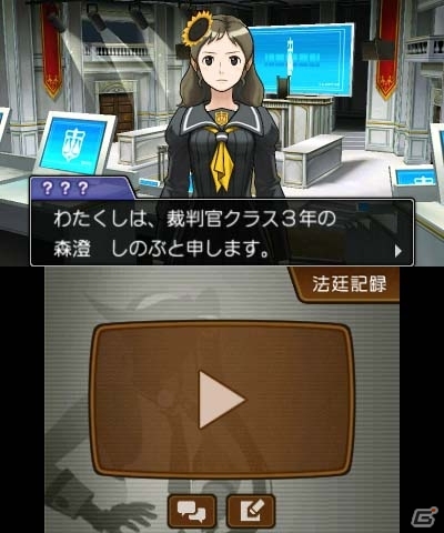 学校新聞に真相の手がかりが…！？3DS「逆転裁判5」私立テミス法律学園を舞台にした第3話のあらすじを紹介の画像5